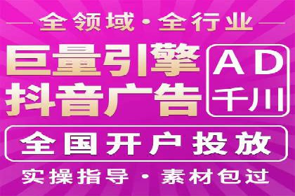 揭秘百度推广代运营公司运营成果