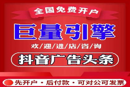 百度竞价广告的投放技巧及优化方法——以某品牌为例